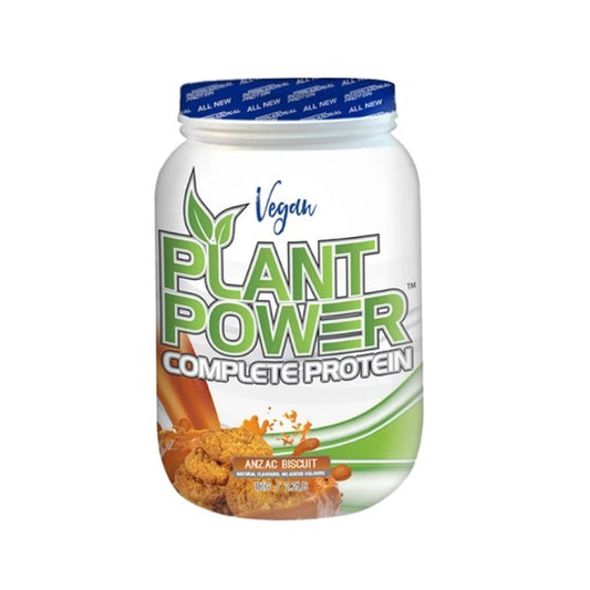 International Protein - Vegan Plant Power Complete Protein - GAINS HEALTH AND NUTRITION